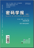 一种改进的刻画 S 盒的球方法 - NOAA Library and Info Services